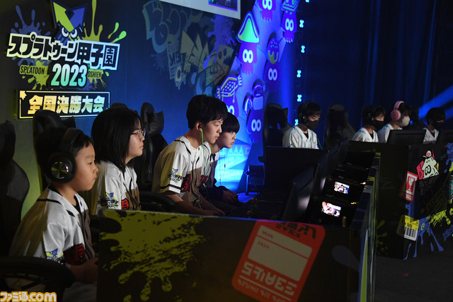 スプラトゥーン甲子園2023 全国決勝大会をリポート。1年間の集大成、その先に待つナワバリバトルの頂点へ、さぁ行こう!!!