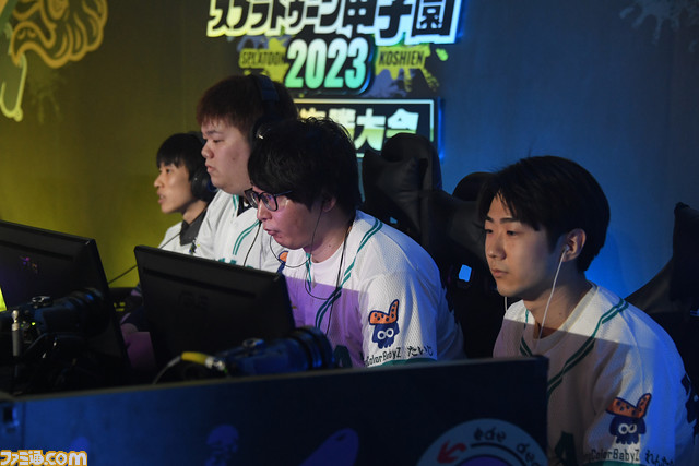 スプラトゥーン甲子園2023 全国決勝大会をリポート。1年間の集大成、その先に待つナワバリバトルの頂点へ、さぁ行こう!!!