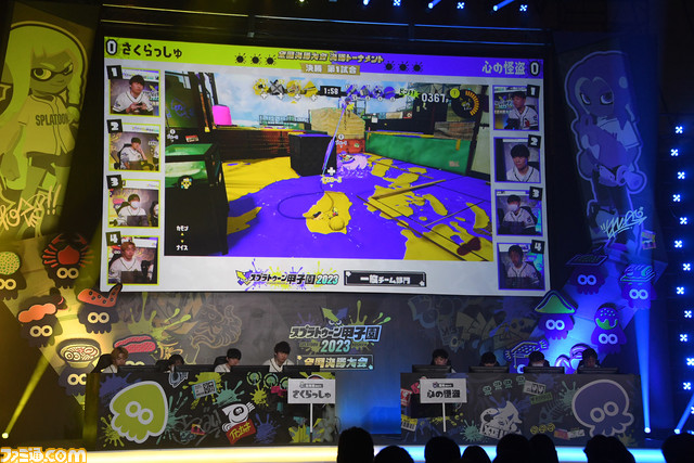 スプラトゥーン甲子園2023 全国決勝大会をリポート。1年間の集大成、その先に待つナワバリバトルの頂点へ、さぁ行こう!!!