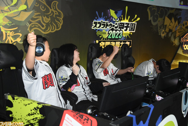 スプラトゥーン甲子園2023 全国決勝大会をリポート。1年間の集大成、その先に待つナワバリバトルの頂点へ、さぁ行こう!!!