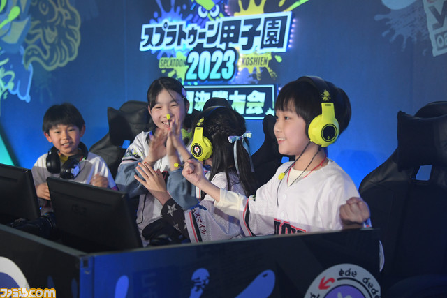 スプラトゥーン甲子園2023 全国決勝大会をリポート。1年間の集大成、その先に待つナワバリバトルの頂点へ、さぁ行こう!!!