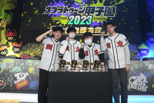 スプラトゥーン甲子園2023 全国決勝大会をリポート。1年間の集大成、その先に待つナワバリバトルの頂点へ、さぁ行こう!!!