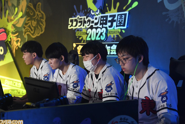 スプラトゥーン甲子園2023 全国決勝大会をリポート。1年間の集大成、その先に待つナワバリバトルの頂点へ、さぁ行こう!!!