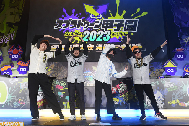 スプラトゥーン甲子園2023 全国決勝大会をリポート。1年間の集大成、その先に待つナワバリバトルの頂点へ、さぁ行こう!!!