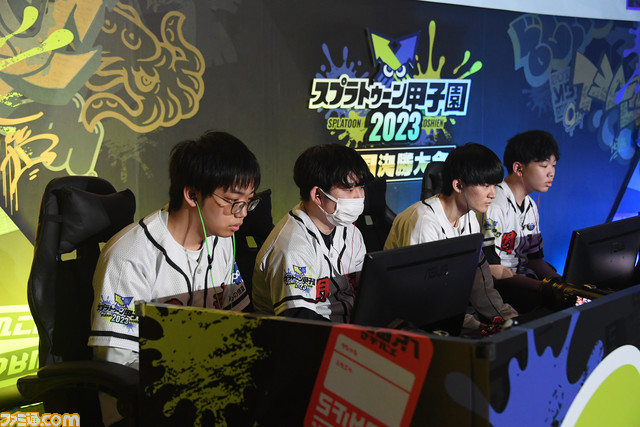 スプラトゥーン甲子園2023 全国決勝大会をリポート。1年間の集大成、その先に待つナワバリバトルの頂点へ、さぁ行こう!!!