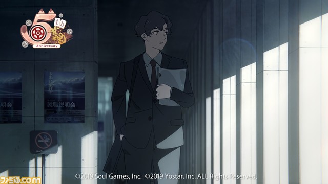 『雀魂』新作アニメ『じゃんたま カン!!』4月25日より毎週木曜22時にYouTubeで公開。一姫、二階堂美樹、かぐや姫、八木唯が主題歌を担当