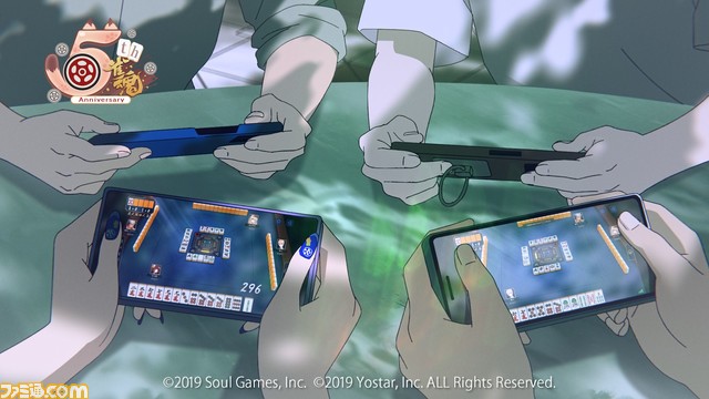 『雀魂』新作アニメ『じゃんたま カン!!』4月25日より毎週木曜22時にYouTubeで公開。一姫、二階堂美樹、かぐや姫、八木唯が主題歌を担当