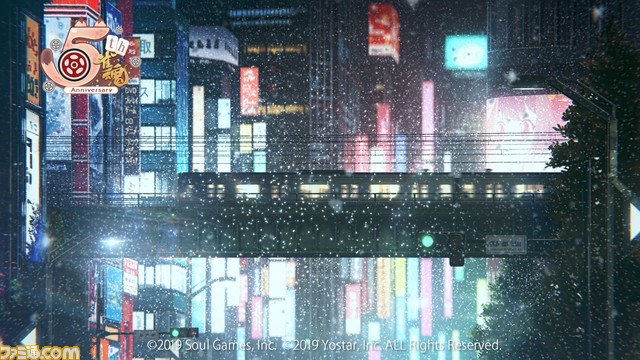 『雀魂』新作アニメ『じゃんたま カン!!』4月25日より毎週木曜22時にYouTubeで公開。一姫、二階堂美樹、かぐや姫、八木唯が主題歌を担当