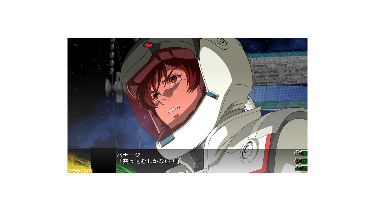第3次スーパーロボット大戦Z』10周年。『時獄篇』『天獄篇』2部