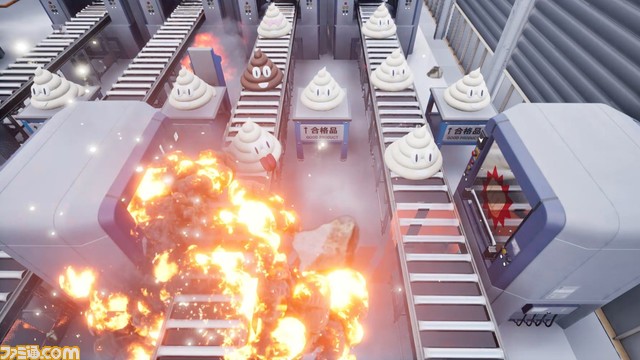 うんちの品質管理を行う『うんちがいさがし』が4月11日発売。次々とベルトコンベアを流れるうんちを検品していく高速まちがい探し