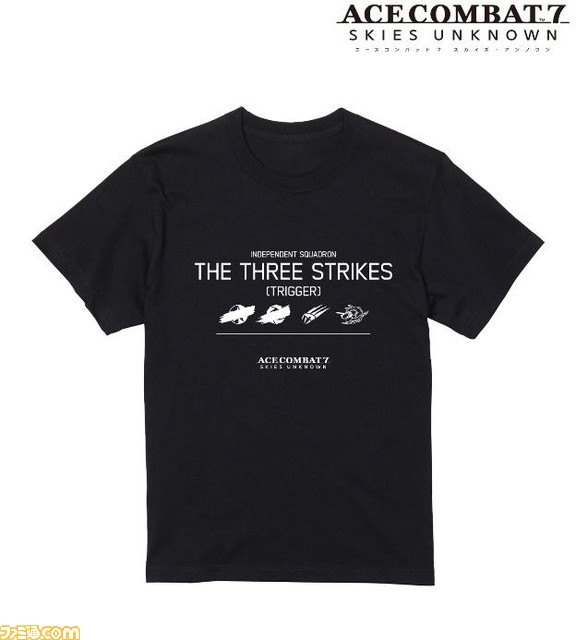 ≪いつの時代もこういうパイロットがいる≫ 『エースコンバット7』グッズが受注販売開始。トリガーのTシャツやミハイが描かれたデスクマットなどファン垂涎のアイテム