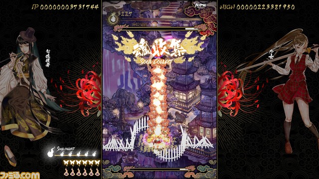 東洋ファンタジー弾幕STG『食魂徒 ～百花妖乱～』Steam版が4月18日に発売。2キャラクターを交替しながら戦う新モードや手軽に遊べる難易度を追加した完全版