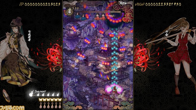 東洋ファンタジー弾幕STG『食魂徒 ～百花妖乱～』Steam版が4月18日に発売。2キャラクターを交替しながら戦う新モードや手軽に遊べる難易度を追加した完全版