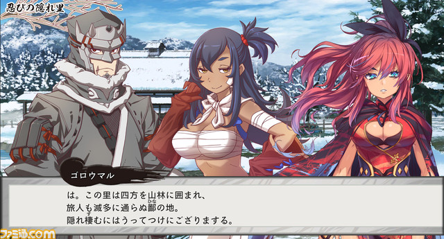 忍びの里運営シミュ『カザクラ風魔伝』がPC向けに無料配信。忍者を派遣し資材を集めて里を興す。かわいい忍びたちのビジュアルにも要注目