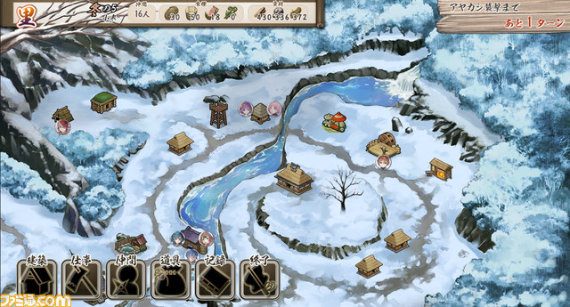 忍びの里運営シミュ『カザクラ風魔伝』がPC向けに無料配信。忍者を派遣し資材を集めて里を興す。かわいい忍びたちのビジュアルにも要注目