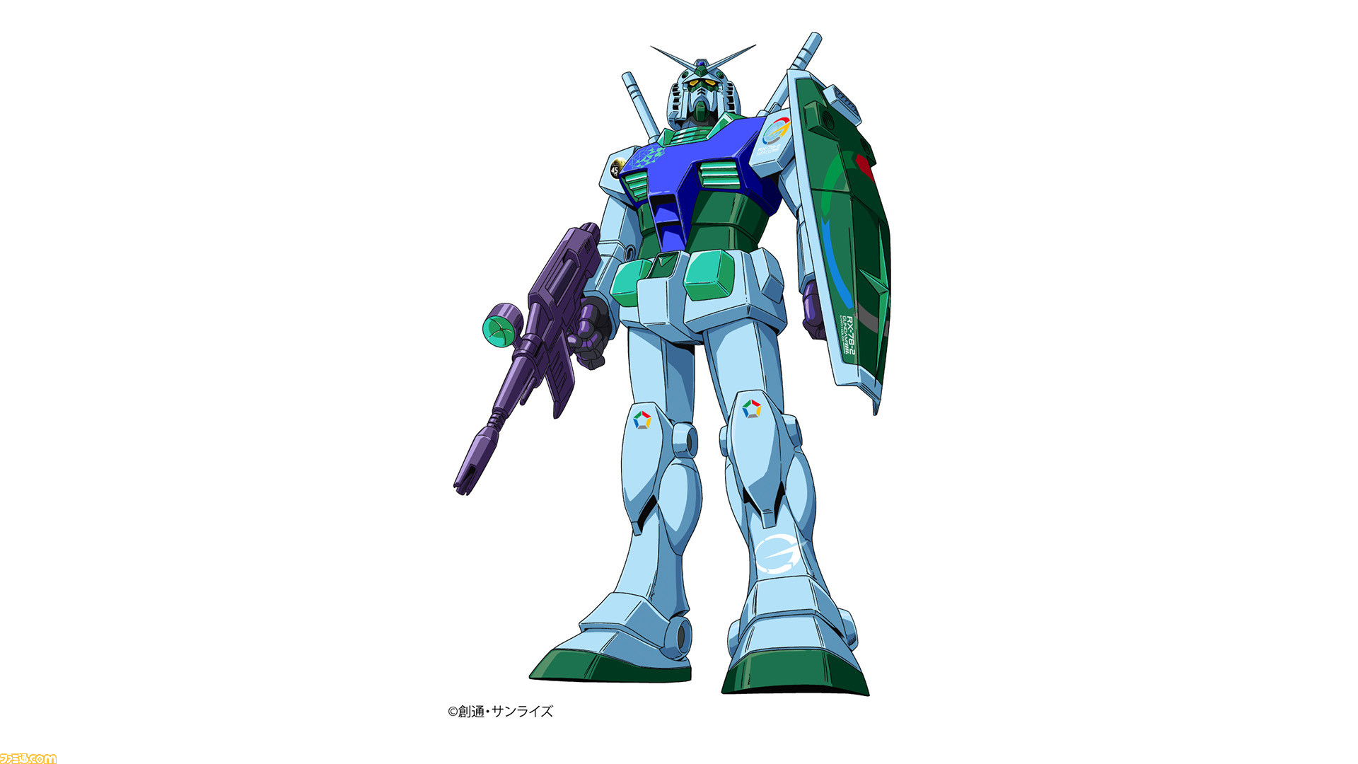 ガンダム』45周年記念カラー立像が全国を巡回展示。1/12サイズで地球を