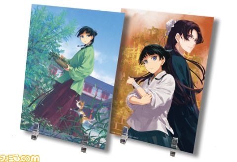 薬屋のひとりごと2カバー画」 | 額装高精細デジタルカラー