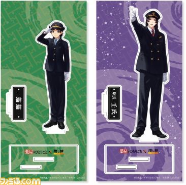 『薬屋のひとりごと』展示イベントが奈良で4月27日開催。原作小説のカバー画・口絵の額装高精細デジタルカラーが展示