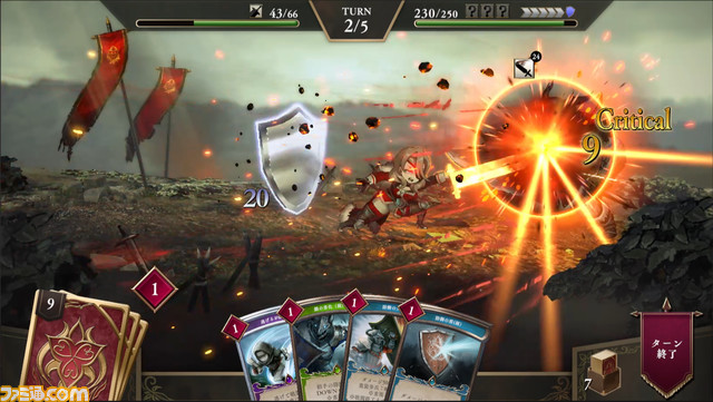 アクワイアがKADOKAWAグループに参入した件を社長に突撃インタビュー。『天誅』や『勇なま』など人気シリーズ復活の可能性も?