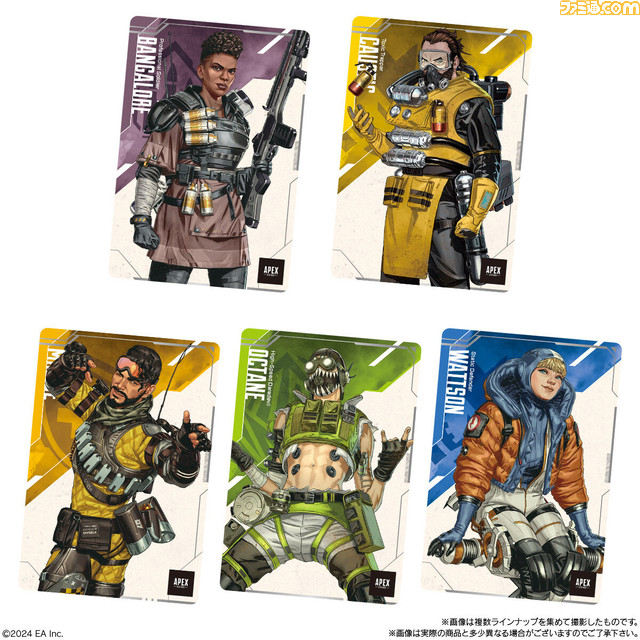 『Apex』ウエハース初登場。レイスやブラッドハウンド、パスファインダーなどおなじみのレジェンドがメタリックに輝く