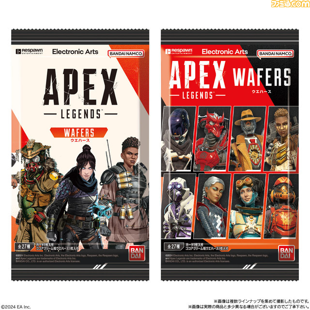 『Apex』ウエハース初登場。レイスやブラッドハウンド、パスファインダーなどおなじみのレジェンドがメタリックに輝く
