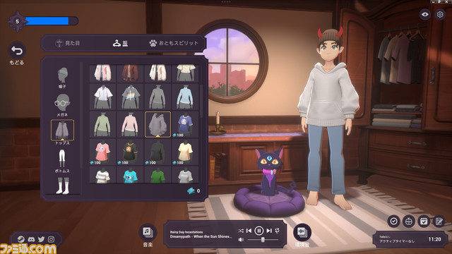 生産性向上ツールを内蔵したリラックスゲーム『Spirit City: Lofi Sessions』がSteamで発売。チルなLoFiビート約100曲と12種の環境音を収録