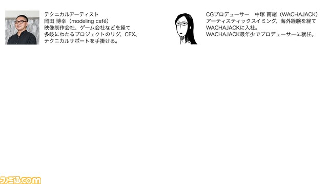 “江戸パンク”な劇場アニメ『キルチューブ』2026年公開目標で始動。どん底3人組が決闘配信で一攫千金を狙う