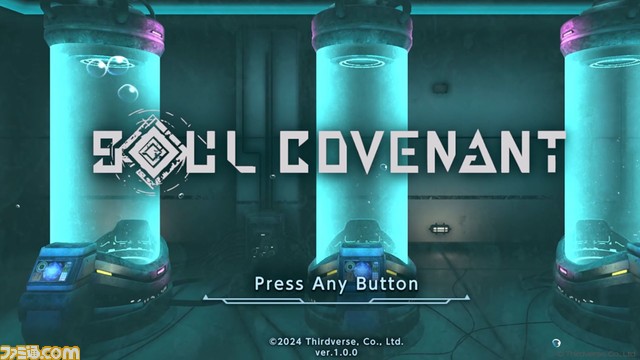 『ソウル・コヴェナント』BGMは光田康典が作曲。OPテーマやイメージ曲はlasahがボーカルと作詞を担当。ストーリーパート“日誌”の詳細も明らかに