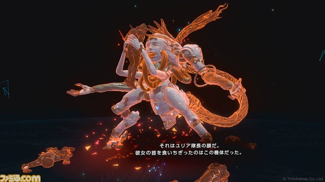 『ソウル・コヴェナント』BGMは光田康典が作曲。OPテーマやイメージ曲はlasahがボーカルと作詞を担当。ストーリーパート“日誌”の詳細も明らかに