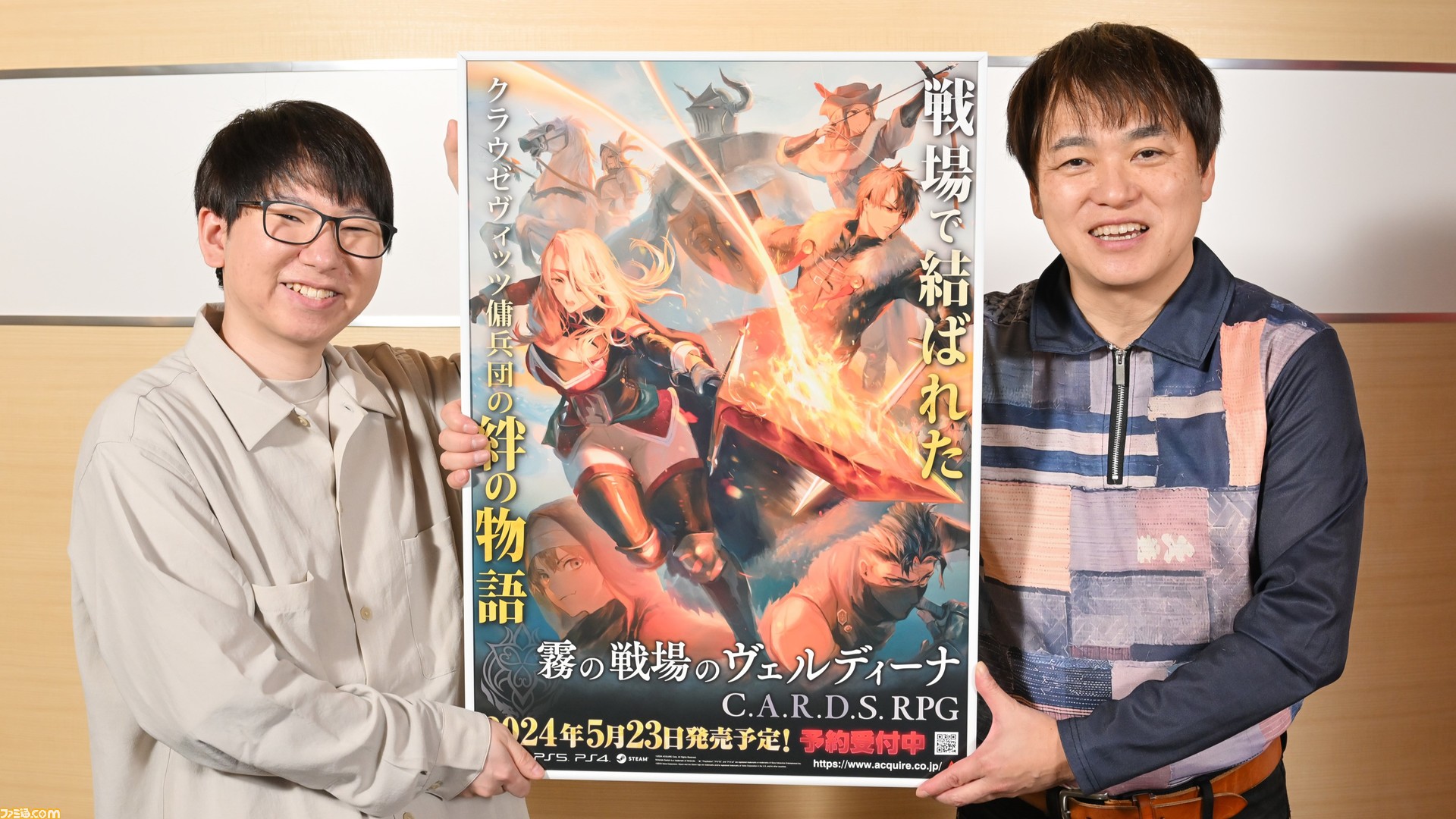 SPEED ポスター 業務用 遊技機用 被りあり 16枚セット