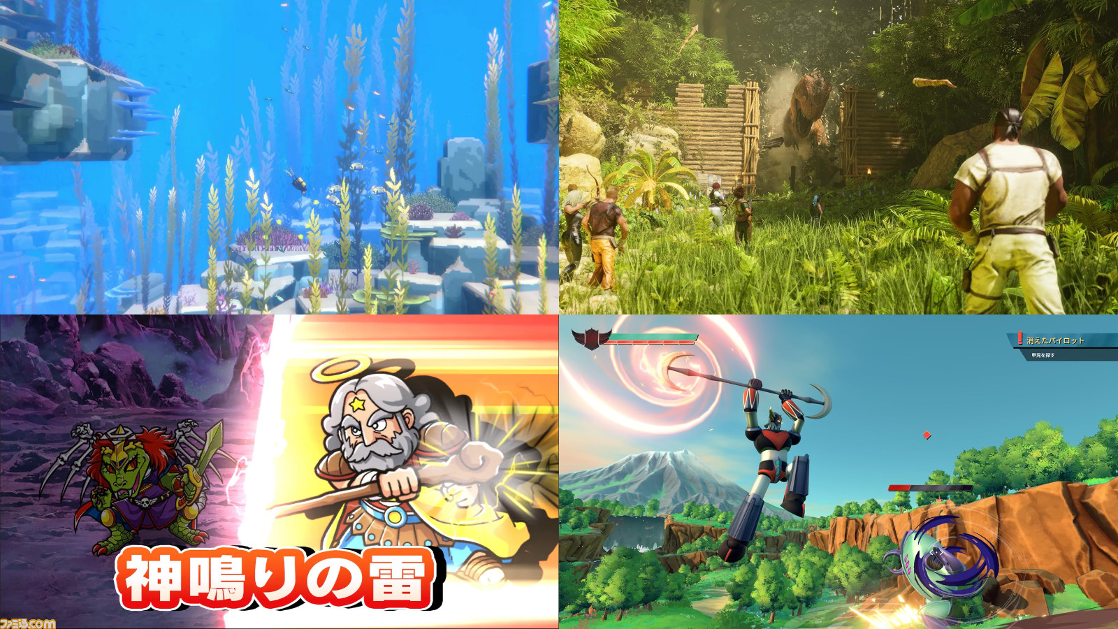 値下げ！ビックリマン ゲームブック レア 61rGM29dw9L._UF350,350_QL50_.jpg