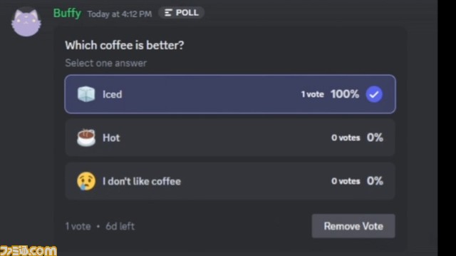 【Discord】投票機能が実装。