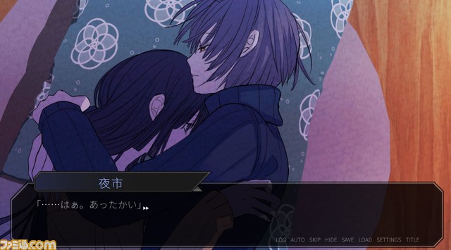 ヤンデレな青年にひたすら愛される乙女ゲーム『関守神～再演～』PCで4月22日、Switchで5月末発売。夜市とのハッピーエンド後の後日談、月臣ルートを追加