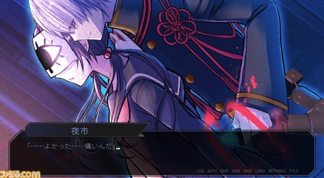 ヤンデレな青年にひたすら愛される乙女ゲーム『関守神～再演～』PCで4月22日、Switchで5月末発売。夜市とのハッピーエンド後の後日談、月臣ルートを追加