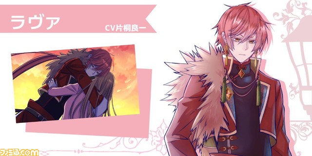 『モノマギア・カンタービレ』完全版でキャラクターボイスが実装決定。クラファン目標金額200万円達成で