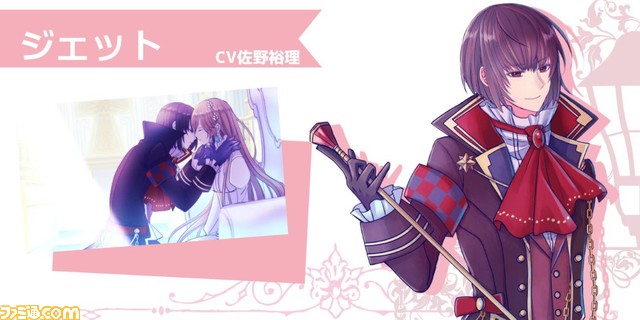 『モノマギア・カンタービレ』完全版でキャラクターボイスが実装決定。クラファン目標金額200万円達成で