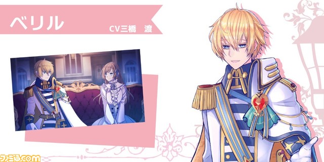 『モノマギア・カンタービレ』完全版でキャラクターボイスが実装決定。クラファン目標金額200万円達成で