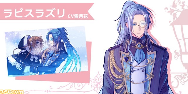 『モノマギア・カンタービレ』完全版でキャラクターボイスが実装決定。クラファン目標金額200万円達成で