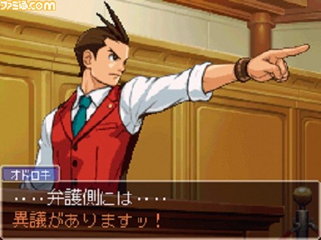 『逆転裁判4』が発売された日。『3』から7年後を舞台に熱血新米弁護士のオドロキくんが活躍！【今日は何の日？】