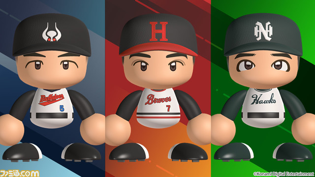 『パワプロ2024-2025』発売日が7月18日に決定。サクセスシナリオ“プロ野球12球団”をリメイク。ペナントモードに阪急・南海・近鉄のオールドチーム参戦