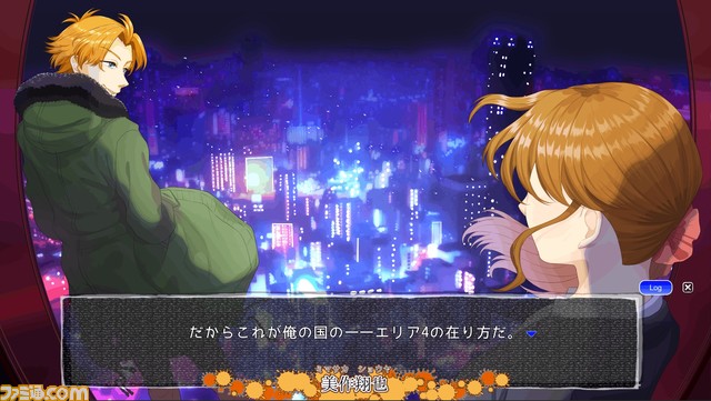 ブラウザゲーム『犯罪者隔離世界』前編が本日（4/10）に公開。長編シナリオとミニゲームを掛け合わせたアドベンチャーゲーム