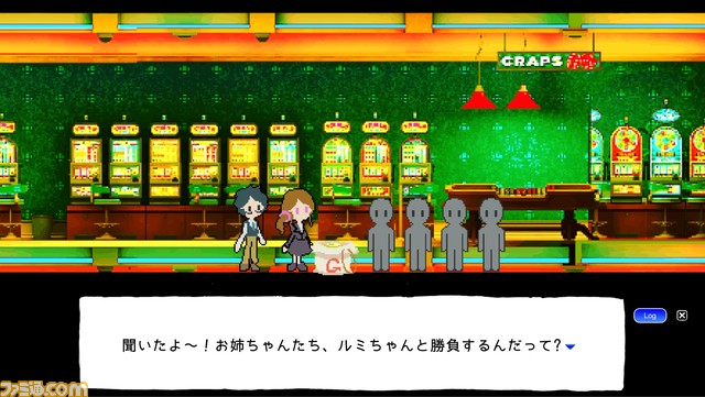 ブラウザゲーム『犯罪者隔離世界』前編が本日（4/10）に公開。長編シナリオとミニゲームを掛け合わせたアドベンチャーゲーム