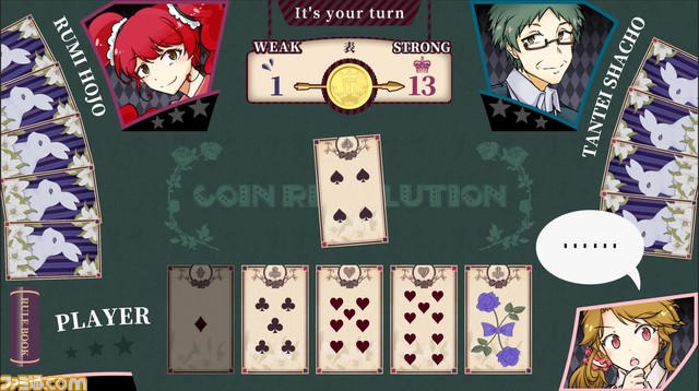 ブラウザゲーム『犯罪者隔離世界』前編が本日（4/10）に公開。長編シナリオとミニゲームを掛け合わせたアドベンチャーゲーム