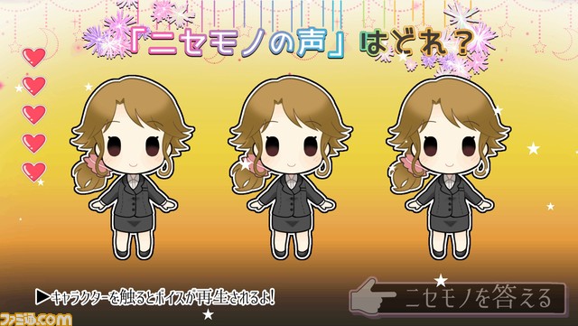 ブラウザゲーム『犯罪者隔離世界』前編が本日（4/10）に公開。長編シナリオとミニゲームを掛け合わせたアドベンチャーゲーム