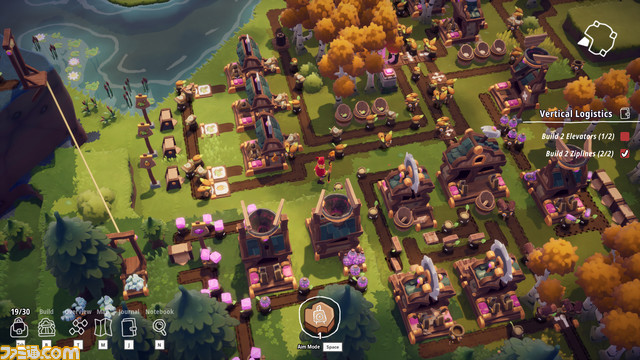 OddSparks_Screenshot09