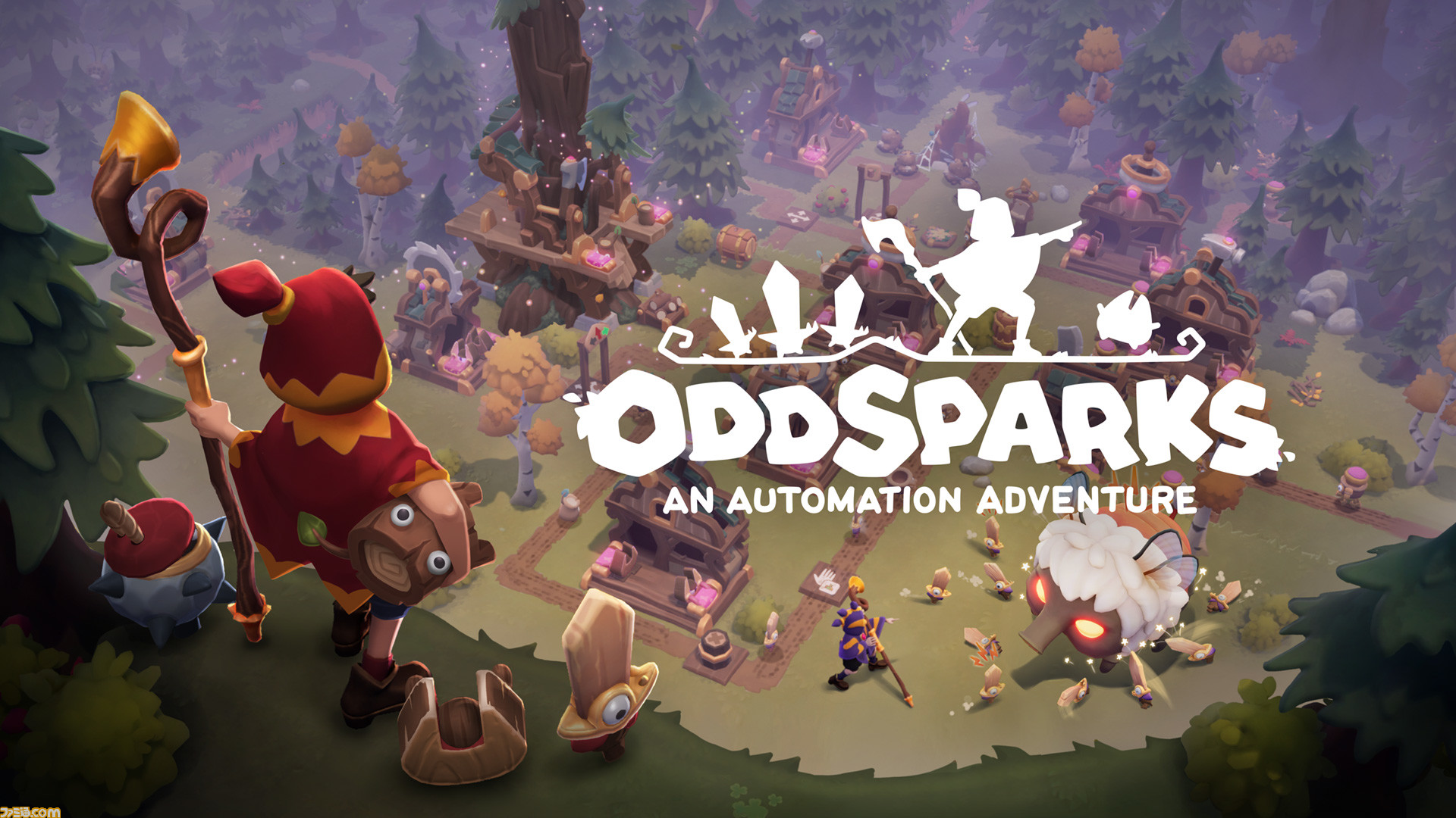 工場自動化シミュレーション『オッドスパークス』早期アクセス版の日本