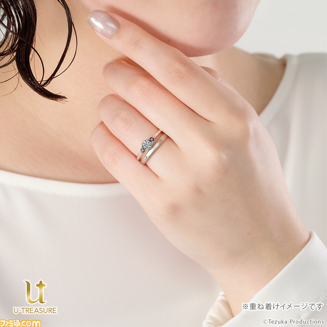 『ブラック・ジャック』愛の象徴であるダイヤとブラックダイヤをあしらった本気の婚約/結婚指輪が登場。ブラック・ジャックのボウタイとピノコのリボンをさりげなくデザイン