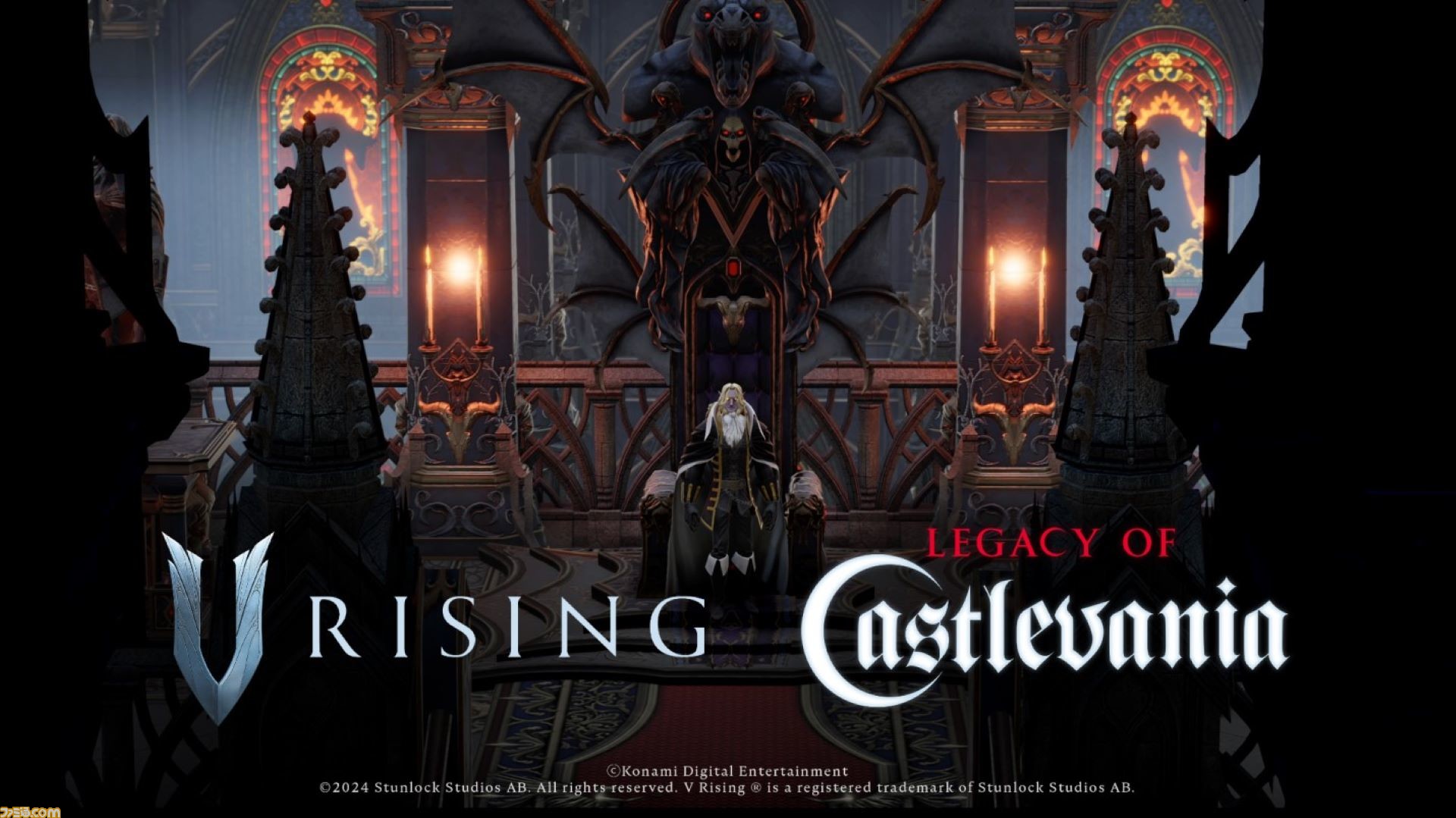 V Rising』×『悪魔城ドラキュラ』コラボDLCのトレーラー第1弾が