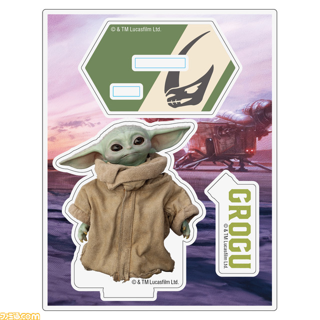 【スター・ウォーズ】『マンダロリアン』バストアップフィギュアが景品に。Happyくじが5/4発売