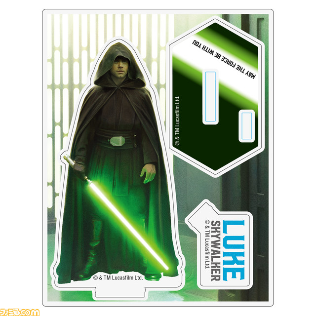 【スター・ウォーズ】『マンダロリアン』バストアップフィギュアが景品に。Happyくじが5/4発売